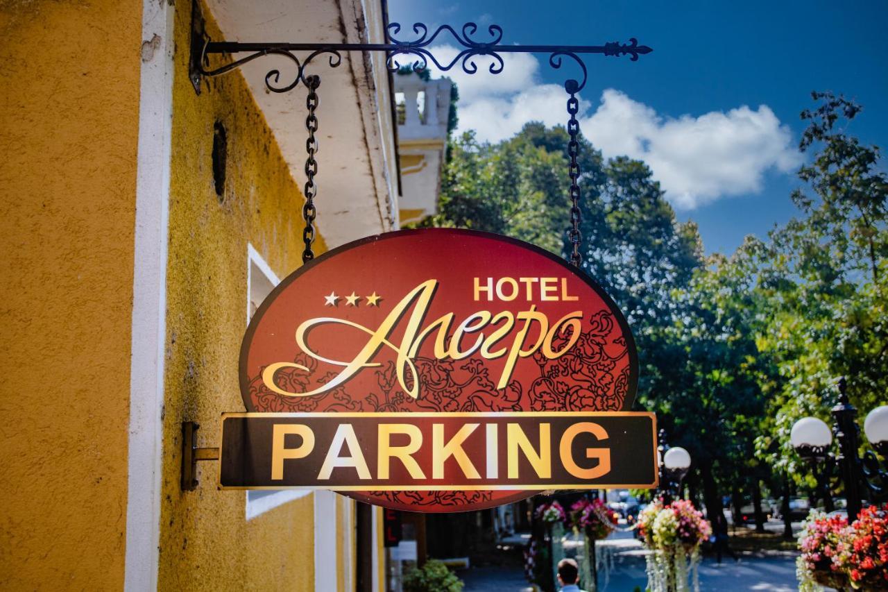 Hotel Alegro Veliko Tŭrnovo Exterior foto