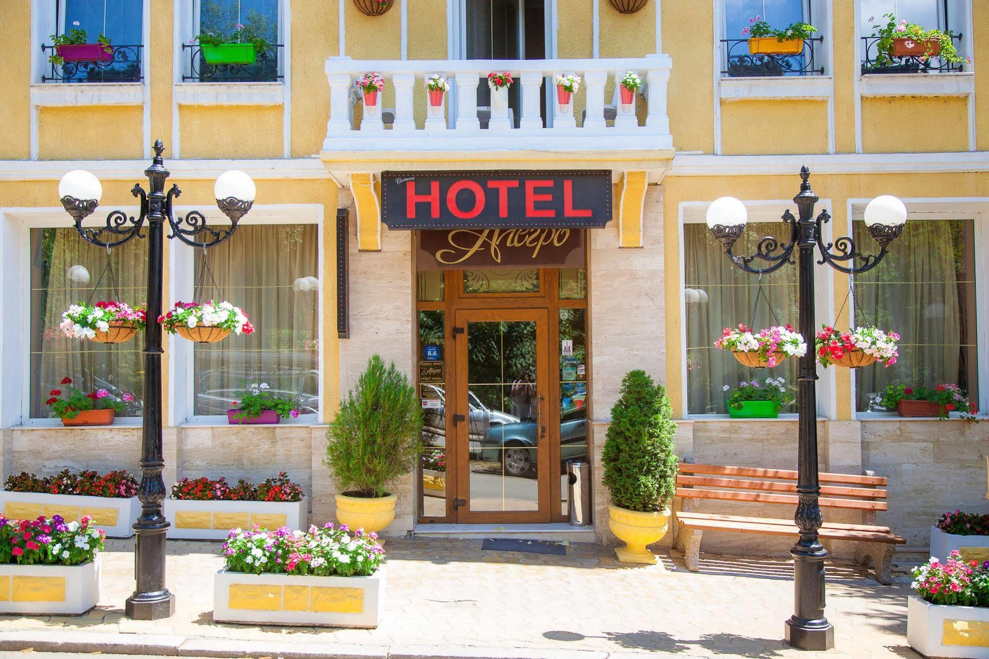 Hotel Alegro Veliko Tŭrnovo Exterior foto